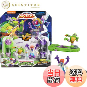 �y���������zAKEDO TMNT S1 Versus PK �h�i�e�b�� VS �o�N�X�^�[ �X�g�b�N�}��, Medium, 15242