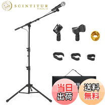 楽天市場】三脚 5／8インチ（マイクスタンド｜PA機器）：楽器・音響 