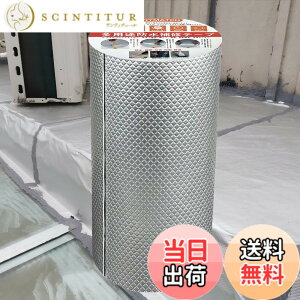 �y���������zTINYMATCH ���R��h�~�e�[�v 20cm*5m ���O �h���p�u�`���e�[�v �ϔM�ϒቷ ���S�������p�r���� �h�� �e�[�v �R���N���[�g ���� �� �ϐ��J�R���C�e�[�v �C���̋T�� �g���b�N�Ђъ�