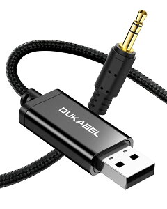 �y���������zDuKabel 1.2M USB 3.5mm�ϊ��P�[�u�� �X�e���I�I�[�f�B�I �P�[�u�� Windows/Vista/XP�APS4�APS5�ALinux�AChromebook�AWindows Surface 3 pro�ARaspberry Pi���Ή� ��/�[�d�@�\�̓T�|�[�g����Ă��܂���