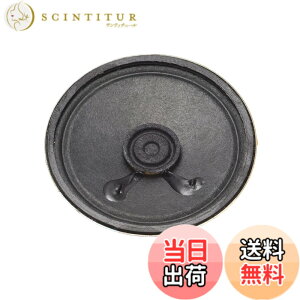 �y���������zDMiotech 0.5W 8Ohm 57 mm���a DIY���C�X�s�[�J�[�ی^ ���������p���E�h�X�s�[�J�[ DIY�X�s�[�J�[�p