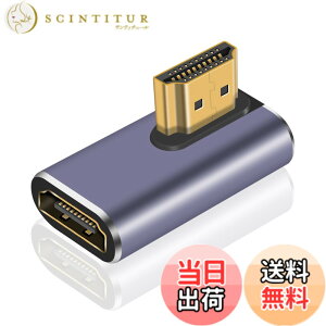 �y���������zPoyiccot HDMI L�� �A�_�v�^ 8K HDMI�ϊ��A�_�v�^�A48Gbps HDMI L�^ �A�_�v�^ 90�x�ϊ� HDMI2.1 �I�Xto���X�����A�_�v�^8K@60Hz 4K@120Hz �Ή� Switch/�e���r/HDTV/Roku/Xbox 360/PS4/PS3�ȂǂɑΉ��C1��