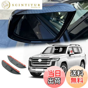 �y���������zOnami �g���^ �����h�N���[�U�[ �T�C�h�~���[ �o�C�U�[ �~���[ �o�C�U�[ �J���� �p��TOYOTA �V�^ Land Cruiser 300�n ��p ABS�� 2P�y�J�[�{�����zLDC-09-T