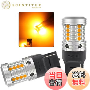�y���������zAokyoung T20�V���O�� LED �E�C���J�[ �A���o�[ �n�C�t���h�~ 7440 WX3x16d �s���`���Ⴂ �L�����Z���[���� �q��p�A���~�q�[�g�V���N 3030SMD 27�A 1800LM �����T�C�Y �R�[�i�����O�����v 