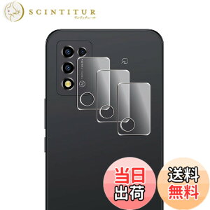 �y���������zWigsii �Ή� Libero 5G III �p �J�����t�B���� �y3���z ���{AGC���Ɏq�f�ސ� ZTE Libero 5G 3 �J�����ی�t�B���� �����^ �d�x9H �ϏՌ� �σX�N���b�` ���ߗ��� �w��h�~ �������� libero5giii 