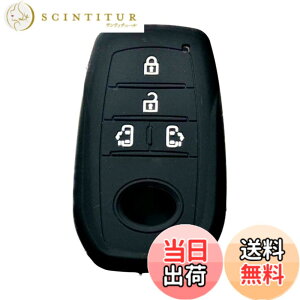 �y���������z�yMALAKO�z�g���^ �V���R�� �L�[�J�o�[ �X�}�[�g�L�[�P�[�X VOXY 90�n �m�A ���H�N�V�[ voxy NOAH