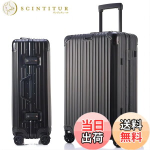 �y���������z[Yuweijie] �X�[�c�P�[�X �L�����[�P�[�X �I�[���A���~�����{�f�B�L�����[�o�b�O 4-6�� �@���������� �ϏՌ� ��^ �y�� �É��_�u���L���X�^�[ TSA���b�N���� ���s �o�� M�T�C�Y, �� (