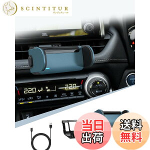 �y���������zBIBIBO �g���^ RAV4 ��p �X�}�z�z���_�[ �d���^ RAV4 �X�}�z�X�^���h RAV4 �A�N�Z�T���[ �����J�� �G�A�R�������o���� 360�x��] �Ў葀�� ���� �����Ȃ� �X�}�[�g���b�N ���^ ���@��
