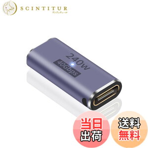 �y���������zPoyiccot USB C ���p�A�_�v�^�AUSB Type C ���X���X�A�_�v�^�A USB Type C �����A�_�v�^�y240W �}���[�d �� 40Gbps �����f�[�^�]���� 8K@60Hz�f���o�� �zUSB 4 ���� �R�l�N�^ LED���C�g�t�� MacBook P