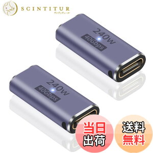 �y���������zPoyiccot USB C ���p�A�_�v�^ ���X to ���X USB Type C �����A�_�v�^�y 240W �}���[�d �� 40Gbps �����f�[�^�]�� �� 8K@60Hz�f���o�́z USB C �����R�l�N�^LED���C�g�t�� �Ή� Thunderbolt 4/3�AMacBook 
