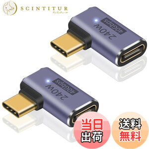�y���������zPoyiccot USB C L�� �A�_�v�^240W �AUSB-C �����R�l�N�^�AL�^ Type C �ϊ��A�_�v�^ 40Gbps�A8K@60Hz�r�f�I�o�� USB-C 3.2 Gen2 Type-C�I�X-���X �����R�l�N�^ LED���C�g�t�� �^�C�vC ���� �A�_�v�^ ��