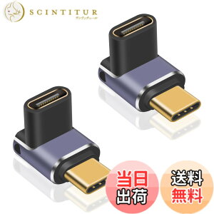 �y���������zPoyiccot USB C L���R�l�N�^�AUSB4 Type C �ϊ� �A�_�v�^�y240W �̋}���[�d & 40Gbps �����f�[�^�]�� & 8K@60Hz�r�f�I�o�� �z�㉺ 90° L�� L�^ USB C �A�_�v�^�AUSB 3.2/3.1�Ȃǉ��ʌ݊����� Thunderbolt