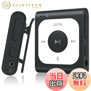 �y���������zAGPTEK MP3�v���[���[ �N���b�v�� 64GB Bluetooth5.1�Ή� ��e�� ���y�v���[���[ ���X���X�T�E���h FM���W�I Type-C�}���[�d �u���[�g�D�[�X�v���[���[ ���^ ���y�� 30g �r�W�l�X/�d��/�׋�