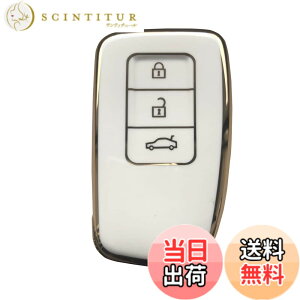 �y���������z[Kinotaka] ���N�T�X��p 3�{�^�� �X�}�[�g �L�[�P�[�X TPU�� �L�[�J�o�[ GS IS NX RC RC-F RX LX F-SPORT�ȂǓK�� �ی�P�[�X (�z���C�g)