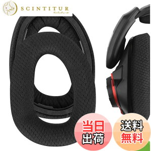 �y���������zGeekria �C���[�p�b�h Comfort �݊��� �p�b�h �[���n�C�U�[ Sennheiser GSP600, GSP670, GSP500 Professional Gaming, GSP 601, GSP 602 �w�b�h�z���ɑΉ� �p�b�h �C���[/�C���[�J�b�v (���b�V���t�@�u���b