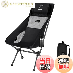 �y���������zDesertFox �A�E�g�h�A�`�F�A �܂肽���� �R���p�N�g ���y�� �n�C�o�b�N �L�����v �֎q �y�Ǝ��J���̕ό`��/�}�b�g�z �y�ω׏d150kg�z �C�X ���[�o�b�O�t�� ���ނ� �o�R 0068 (�u���b