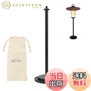 �y���������zBATOT �S�[���[���X�^���h �A���~�� �����^���X�^���h �����^���p ���X�^���h �S�[���[����� �����^���X�^���h �����^���A�N�Z�T���[ ���[�ܕt�� Goal Zero/Ledlenser/38explore �Ή�
