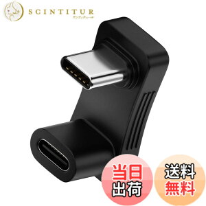 �y���������zNFHK 10Gbps USB3.0 Type C �I�X-���X �p���[�f�[�^ �r�f�I�A�_�v�^�[ ���� U���^ �o�b�N�A���O�� Steam�f�b�L�t�H���m�[�g�p�\�R���Ή�