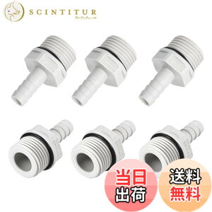 �y���������zM METERXITY 2�� �o�[�u�z�[�X�R�l�N�^ PVC�ǌp�� �� ��C�̗A���p �@�B �Y�Ɨp 8 mm�o�[�ux12.7 mm G�I�X�˂� �O���[