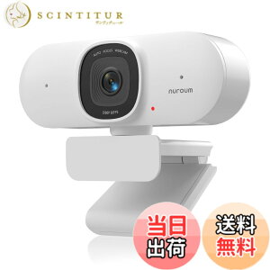 �y���������zNuroum Web�J���� 60FPS 2K �I�[�g�t�H�[�J�X zoom �J���� �m�C�Y�L�����Z�����O �f���A���}�C�N���� 75°����p PC�J���� �~���[�g�@�\ �v���C�o�V�[�ی� ���������␳ �X�g���[�~���O