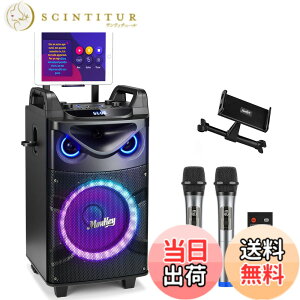 �y���������zMoukey �|�[�^�u�� �X�s�[�J�[ Bluetooth ���C�����X�}�C�N 2�{ �J���I�P�Z�b�g�ƒ�p pa�Z�b�g 10�C���`�T�u�E�[�t�@�[ �[�d�� UHF�}�C�N �^��MP3/USB/TF 8-20�g�p���� (10�C���`) MTs10-2