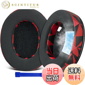 �y���������zSOULWIT ��p�W�F�� �p�b�h �C���[�p�b�h �����p�b�h Sony WH-1000XM4 (WH1000XM4) �w�b�h�Z�b�g�p �w�b�h�z���p�b�h �݊��� �p�b�h �����x�t�H�[�� �w�b�h�p�b�h �⊴ ����p�b�h (���b�h