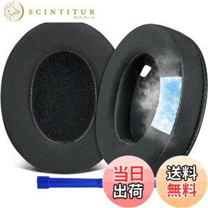 �y���������zSOULWIT ��p�W�F�� �p�b�h �C���[�p�b�h �����p�b�h Sony WH-1000XM4 (WH1000XM4) �w�b�h�Z�b�g�p �w�b�h�z���p�b�h �݊��� �p�b�h �����x�t�H�[�� �w�b�h�p�b�h �⊴ ����p�b�h (�u���b