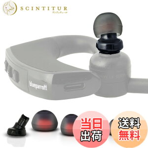 �y���������zCHOCKALOTTA �C���[�`�b�v�A�_�v�^�[ Blue Parrot M300-XT/Jabra Perform 45 / Jabra Talk 65�w�b�h�Z�b�g�ɑΉ� (�A�_�v�^�[+�}���`�T�C�Y�̃v���~�A���V���R���C���[�`�b�v�̃Z�b�g���܂�)