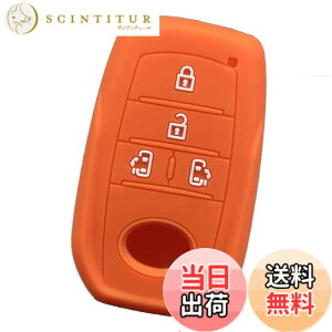 �y���������zKinotaka�g���^��p�݌v �X�}�[�g�L�[�P�[�X 80���H�N�V�[ �V�^ VOXY 90�n �L�[�P�[�X �m�A 90�n �L�[�J�o�[ �V�^���H�N�V�[ �L�[�J�o�[ 2022�N �ŐV voxy NOAH 90�n �A�N�Z�T���[ �p�[�c (