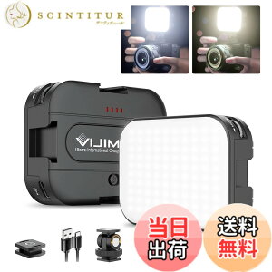 �y���������zUlanzi LED�r�f�I���C�g �B�e�p���C�g Type-C�[�d�� 2000mAh ���^ 170°��]�� 2500K-6500K�F���x 4�R�[���h�V���[�t�� �����P�x ���邳���� �B�e���C�g CRI95+ �y�� �J�����r�f�I���C�g Cano