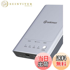�y���������zAnkmax NVMe M.2 �f���v���P�[�^�[ M2U32C �f���A���x�C �I�t���C�� �N���[�� SSD �h�b�L���O �X�e�[�V�����A�H��s�v�̃A���~�j�E�� 2 �x�C USB3.2 10Gbps �O�� SSD �G���N���[�W���A�����L