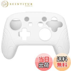 �y���������zPlayVital Switch Pro�R���g���[���[�ɑΉ��p�l�ԍH�w�Ɋ�Â�������~�߃V���R���J�o�[�P�[�X�A�X�C�b�`�v���R���p�\�t�g���o�[�v���e�N�^�[�X�L���A�T���O���b�v�L���b�v�t��