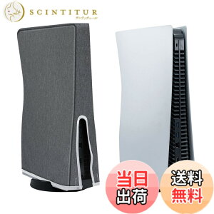 �y���������zMcbazel PS5�p �h�o�E�h�� �ی�J�o�[ �c���Ή��iUHD/�f�W�^���Ő�p�j �E���ȒP �ق��艘��h�~ �O���[�yPS5 Slim/Pro�ɂ͑Ή����Ă���܂���z