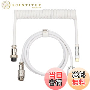 �y���������zEPOMAKER Puff �P�[�u�� ���J�j�J���L�[�{�[�h�p ���E���A�r�G�[�^�[ �R�l�N�^�[�t�� �J�X�^�� �R�C���^ PU Type-C �P�[�u��USB (White)