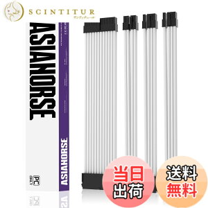 �y���������zAsiaHorse PC�p�X���[�u�P�[�u�� GPU/CPU�pPC�d�� �����P�[�u�� �� [16AWG�����\���R�A] 4�{ & 30CM 2�{��8�s�� GPU 1�{��8�s�� CPU 1�{��24�s�� �� �_��ŊǗ����e�Ղł� �����P�[�u����1000W��