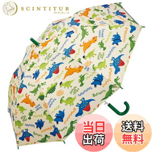 �y���������z�X�P�[�^�[(Skater) �q���p ���P 55cm �f�B�m�U�E���X �s�N�`���[�u�b�N 9~10�ˌ��� ��125~135cm ���w�� �����^�b�`�W�����v�� UV�J�b�g 8�{�� ���� �j�̎q ���J���p�P UBSR3-A