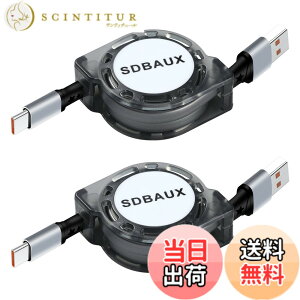 �y���������zSDBAUX �������USB Type C �P�[�u���Ή������[�d �f�[�^�]��Car Carplay iPhone 17 16 15 Pro Max Galaxy Sony Xperia/Samsung/Asus Zenfone/Fujitsu Arrows/PS5�R���g���[���[ �^�C�vc���@��Ή��y2�{�Z�b�g/1M