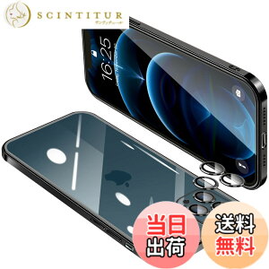 �y���������zONETIAOLONG �ɓK������iPhone12 Pro Max �p�̃P�[�X �N���A �A�C�t�H��12ProMax �p�̃����Y�ی� �J�o�[ �ϏՌ� ���� �X�}�z�P�[�X �S�ʕی� �y�� ���b�L���H TPU ���^ �X�g���b�v�z�[���t