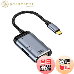 �y���������zxiwai Type C USB 3.1 USB-C�ϊ�HDMI VGA�ϊ���HDTV�}���`�|�[�g�f�B�X�v���C�A�_�v�^4 K 60 hz 1080 p�A����PD 100 W�d���|�[�g�t��