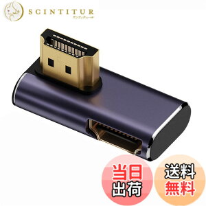�y���������zxiwai HDMI 8 K���]HDMI 2.1�}�U�[����90�x�������������׊g���A�_�v�^��8 K 60 hz HDTV���T�|�[�g����