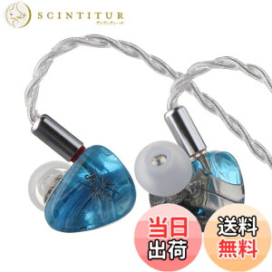 �y���������zLINSOUL Kiwi Ears Orchestra Lite 8BA�n�C�u���b�h�^HiFi�C���z�� �l�ԍH�w�Ɋ�Â��f�U�C�� 0.78mm2pin�R�l�N�^�[&3.5mm�X�e���I�v���O ���|���� 4�R�A7N���_�f��(OFC)�P�[�u�� ���P�[�u���\
