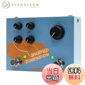 �y���������zSONICAKE �R�[���X���t�����W���[���t�F�C�U�[���g������ �G�t�F�N�^�[ Warped Dimension