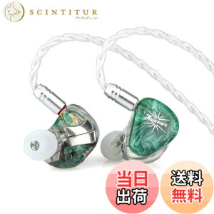 �y���������zLINSOUL Kiwi Ears Orchestra Lite 8BA�n�C�u���b�h�^HiFi�C���z�� �l�ԍH�w�Ɋ�Â��f�U�C�� 0.78mm2pin�R�l�N�^�[&3.5mm�X�e���I�v���O ���|���� 4�R�A7N���_�f��(OFC)�P�[�u�� ���P�[�u���\