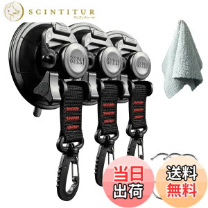 �y���������zroseddy �z�� �t�b�N ���� �J�[�T�C�h�^�[�v �z�� �L�����v �^�[�v �z�� ���a9cm �ω׏d 30kg �^�[�v�p �z�Ճt�b�N �� �A�� �e���g �� �^�[�v �A�� �J�[ �T�C�h�I�[�j���O �T���V�F�[