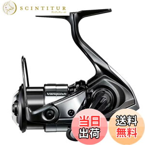 �y���������z�V�}�m(SHIMANO) �X�s�j���O���[�� 23 ���@���L�b�V�� 1000SSSPG