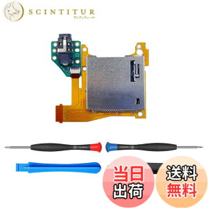 �y���������zElecGear �����p�Q�[���J�[�h���[�_�[�A Switch Lite HDH-001�Ή��̃Q�[���J�[�h�A�_�v�^�[�X���b�gPCB���W���[���A3.5mm�w�b�h�z���I�[�f�B�I�W���b�N�t���A�C���p�[�c�c�[���L�b�g�t