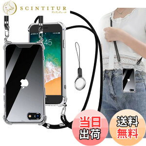 �y���������zOJBSEN iPhone SE��3����/��2���� �P�[�X iPhone8/7 �P�[�X �A�C�t�H��SE3/SE2 �J�o�[ [�X�g���b�v2���t��] ���߉\�� �V�����_�[ ��|�� �R�t�� ������ �X�g���b�v�z�[���t�� ���^ ���� PC