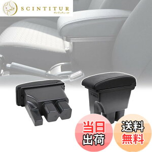 �y���������zTemiry �A�[�����X�g �V�^�W���j�[�p JB64W JB74W ��p �R���\�[���{�b�N�X �W���j�[�V�G���p �A�N�Z�T���[ �I�u�� ���@�\ ��t�ȒP �W���j�[�p �ԓ��p�[�c �u���b�N