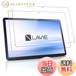 �y���������z�y2���Z�b�g�z NEC LAVIE Tab T11 T1195/FAS �p �t�B���� �ی�t�B���� ���� �K���X�t�B���� �yNOUKAJU�z Tab T11 T1195/FAS 11.2 �C���` �t���ی�t�B���� �����K���X �����ߗ� �d�x9H ��U�h�~ 