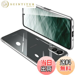 �y���������zONETIAOLONG �ɓK������Arrows N F-51C �p�̃P�[�X �N���A �J�o�[ ���� �X�}�z�P�[�X �ϏՌ� �y�� ���b�L���H TPU ���^ �X�g���b�v�z�[���t�� ����~�� �����h�~�i�V���o�[�j